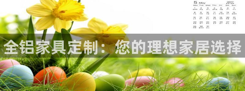 意昂5(KGAME)平台代理
