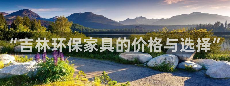 意昂5(KGAME)平台没有了