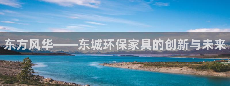 意昂5(KGAME)登陆