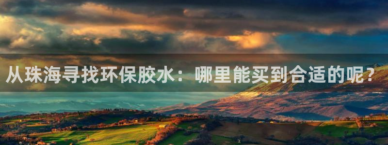 意昂5(KGAME)网址官网