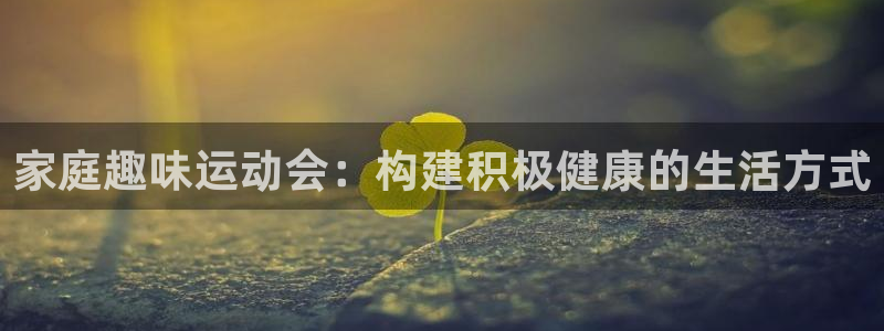 中欧体育官网入口