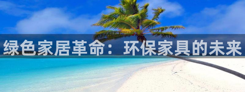 意昂5(KGAME)平台服务中心电话号码